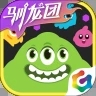 球球大作战最新精简版